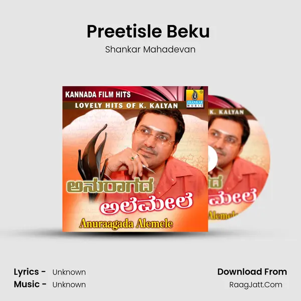Preetisle Beku (from 