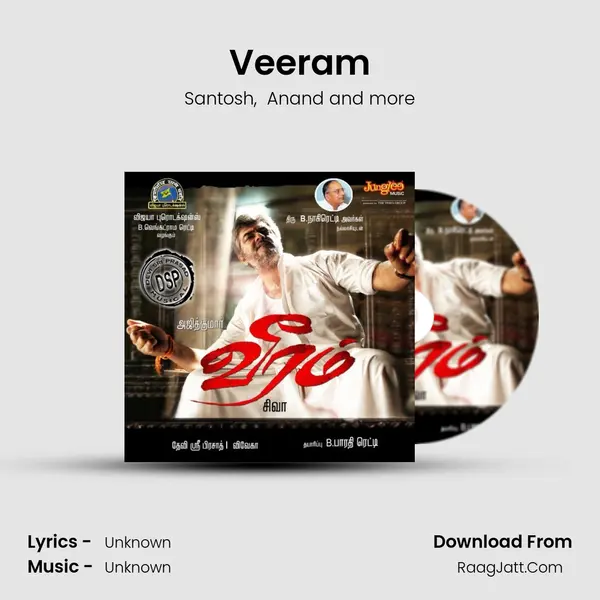 Veeram MP3 Song by Santosh Cover