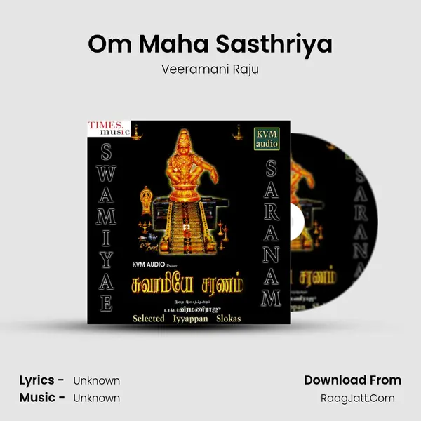 Om Maha Sasthriya MP3 Song by Veeramani Raju Cover