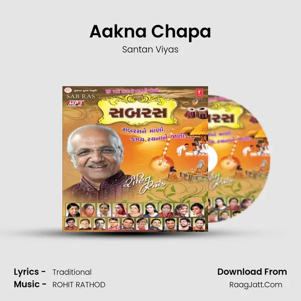 Aakna Chapa MP3 Song by Santan Viyas Cover