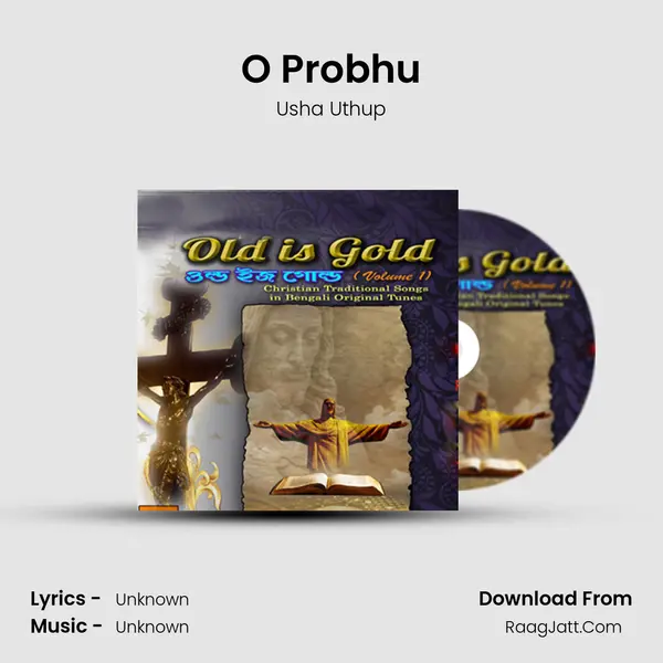 O Probhu MP3 Song by Usha Uthup Cover