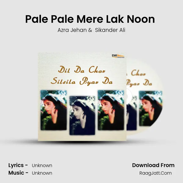Pale Pale Mere Lak Noon (From 