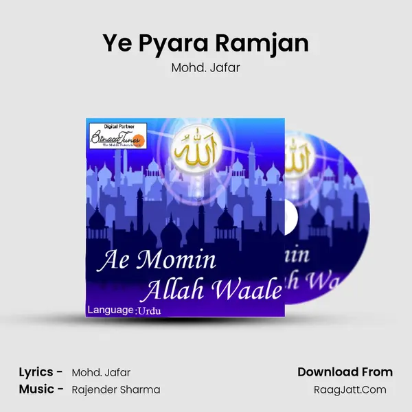 Ye Pyara Ramjan MP3 Song by Mohd. Jafar Cover