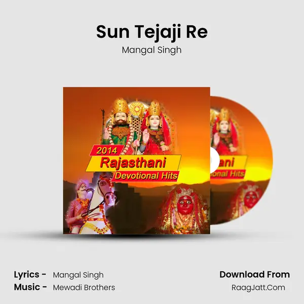 Sun Tejaji Re MP3 Song by Mangal Singh Cover