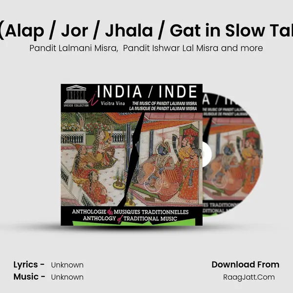 India: Vicitra Vina - The Music of Pandit Lalmani Misra - Pandit Lalmani Misra