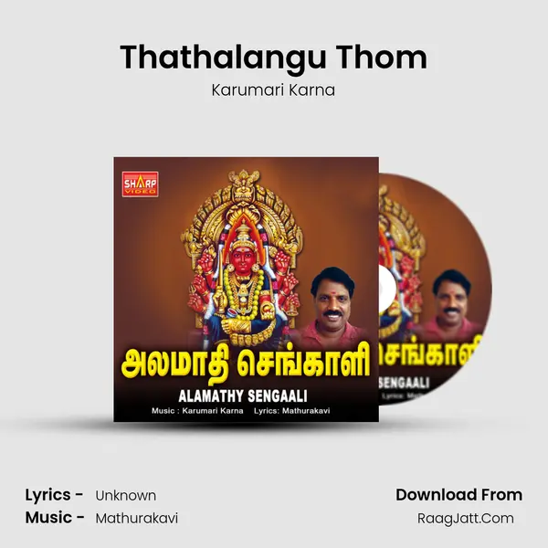 Thathalangu Thom MP3 Song by Karumari Karna Cover