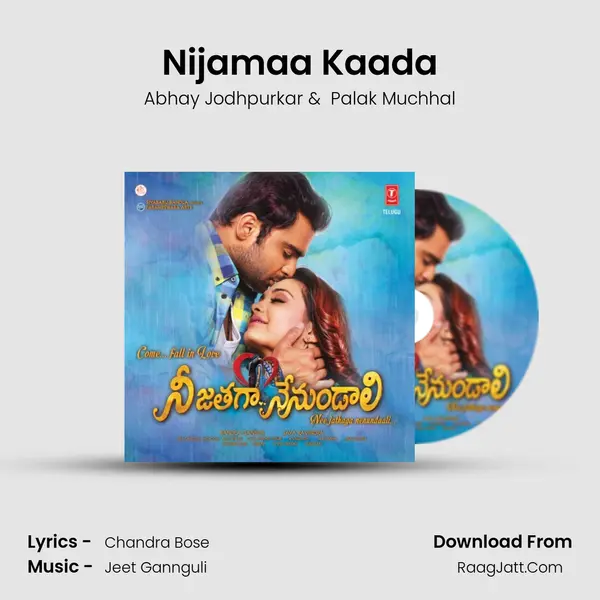 Nijamaa Kaada MP3 Song by Abhay Jodhpurkar Cover