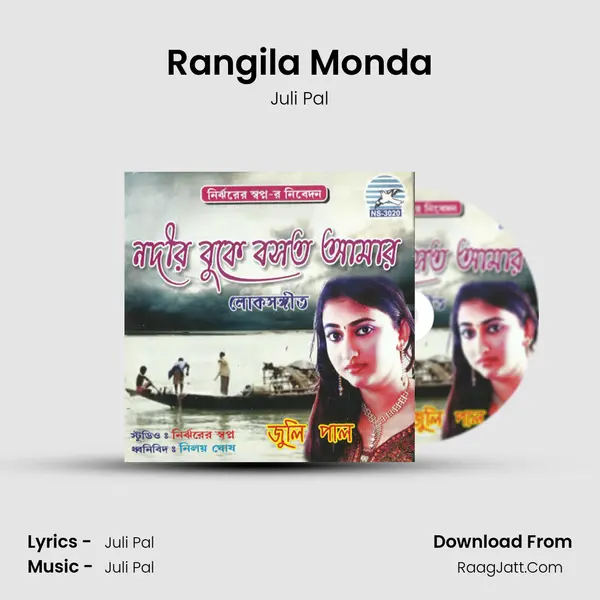 Rangila Monda mp3 song