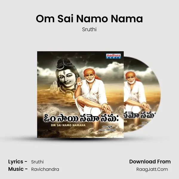Om Sai Namo Nama - Sruthi