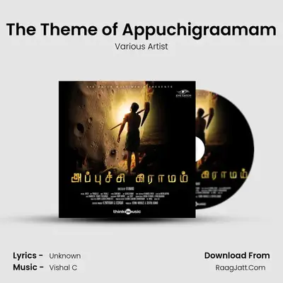 The Theme of Appuchigraamam MP3 Song by Various Artist Cover