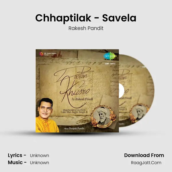 Chhaptilak - Savela MP3 Song by Rakesh Pandit Cover