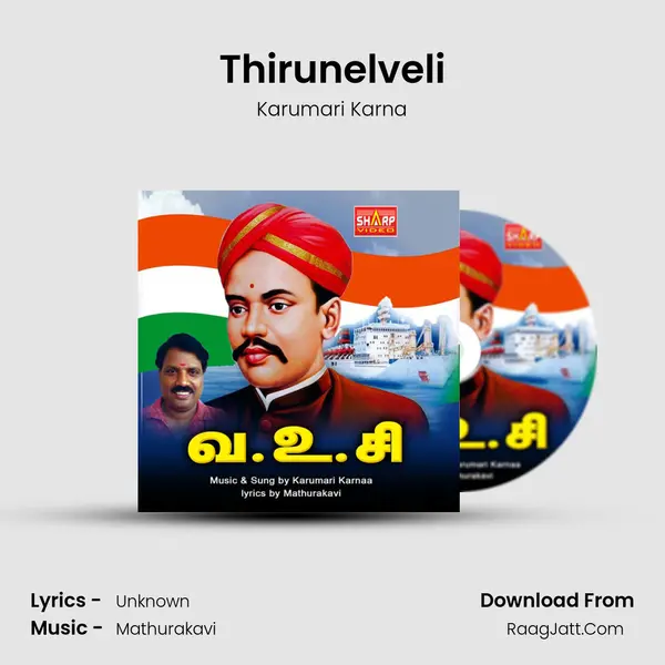 Thirunelveli MP3 Song by Karumari Karna Cover