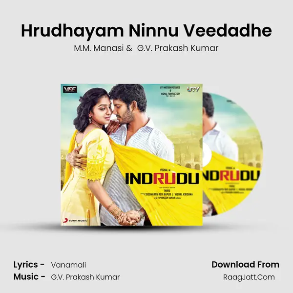 Hrudhayam Ninnu Veedadhe MP3 Song by M.M. Manasi Cover
