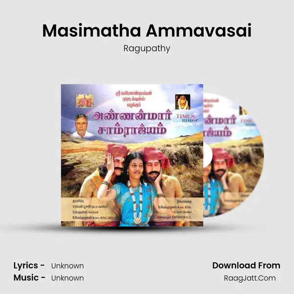 Masimatha Ammavasai MP3 Song by Ragupathy Cover