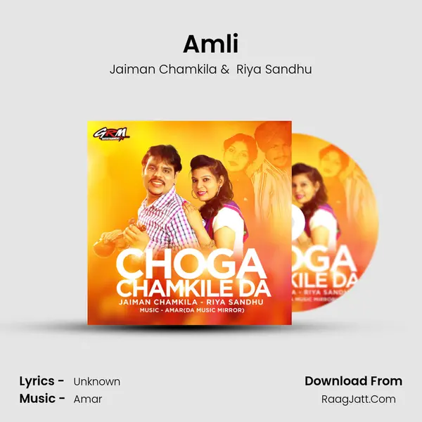 Amli MP3 Song by Jaiman Chamkila Cover