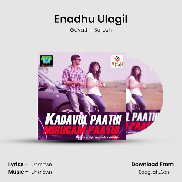 Enadhu Ulagil MP3 Song by Gayathri Suresh Cover
