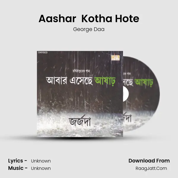 Aashar  Kotha Hote MP3 Song by George Daa Cover