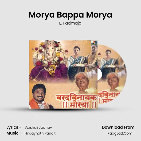 Varadvinayak Morya - Hirdaynath Pandit
