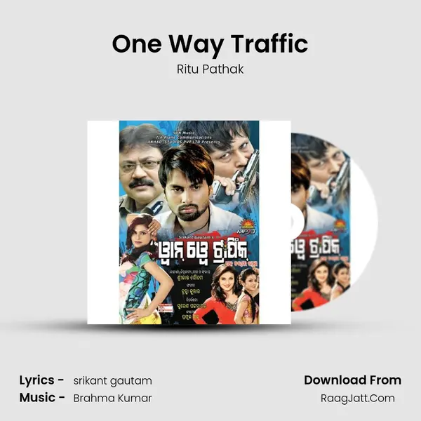 One Way Traffic MP3 Song by Ritu Pathak Cover