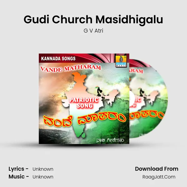Gudi Church Masidhigalu MP3 Song by G V Atri Cover