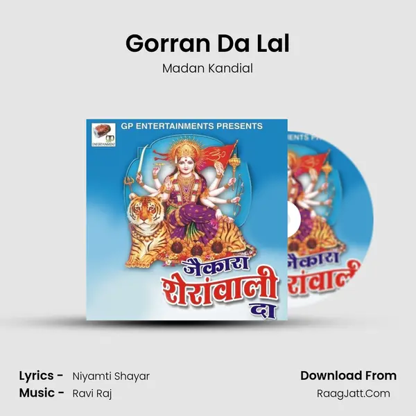 Gorran Da Lal MP3 Song by Madan Kandial Cover