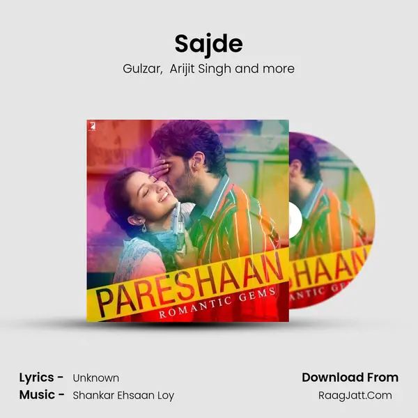 Sajde Cover