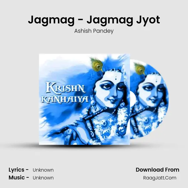 Jagmag - Jagmag Jyot MP3 Song by Ashish Pandey Cover