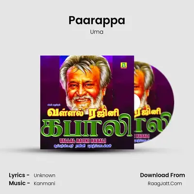 Paarappa MP3 Song by Uma Cover