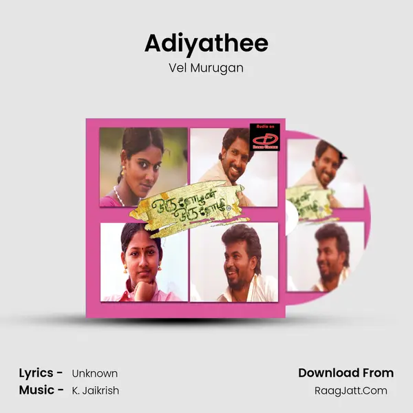 Adiyathee mp3 song