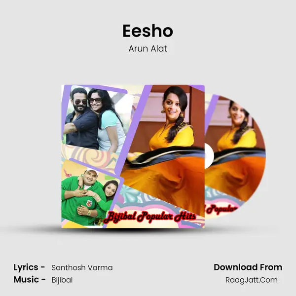 Eesho MP3 Song by Arun Alat Cover