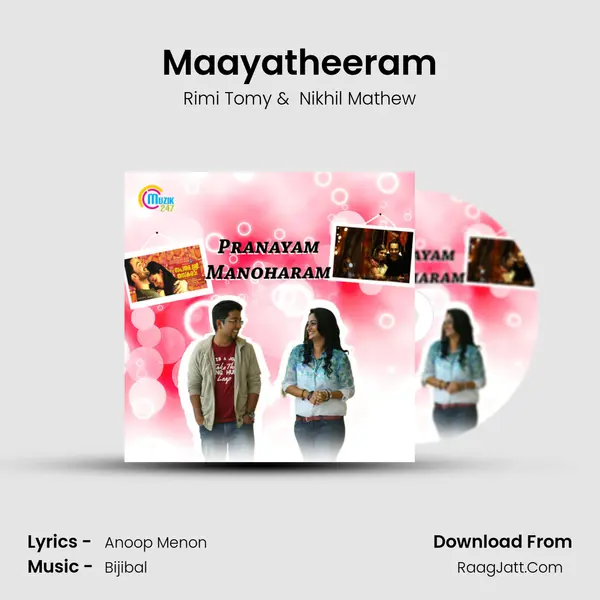 Maayatheeram Cover