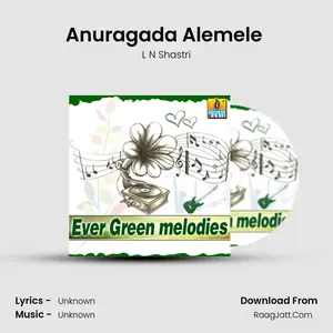 Anuragada Alemele (From "Kanasalu Neene Manasalu Neene") Cover