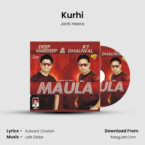 Kurhi MP3 Song by Janti Heera Cover
