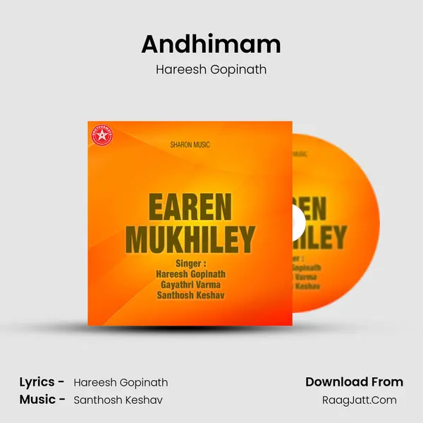 Andhimam MP3 Song by Hareesh Gopinath Cover
