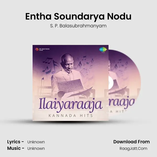Entha Soundarya Nodu Cover