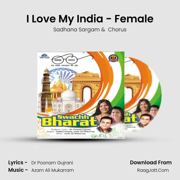 I Love My India - Female MP3 Song by Sadhana Sargam Cover