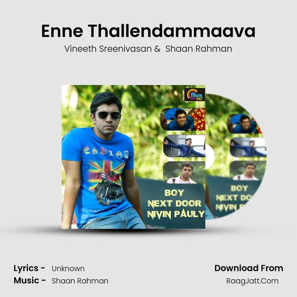 Enne Thallendammaava MP3 Song by Vineeth Sreenivasan Cover