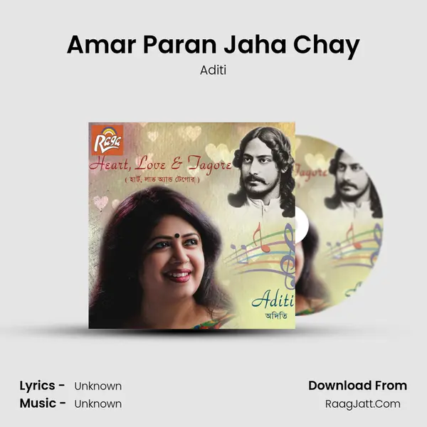 Amar Paran Jaha Chay MP3 Song by Aditi Cover