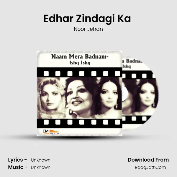 Edhar Zindagi Ka (From 