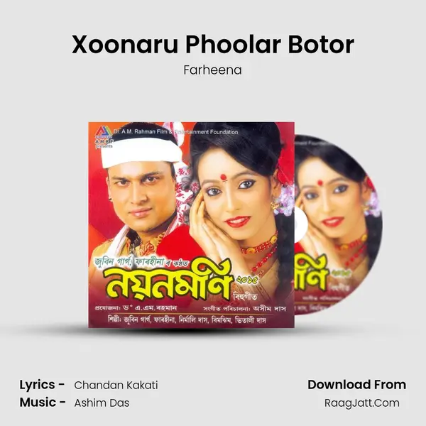 Xoonaru Phoolar Botor MP3 Song by Farheena Cover