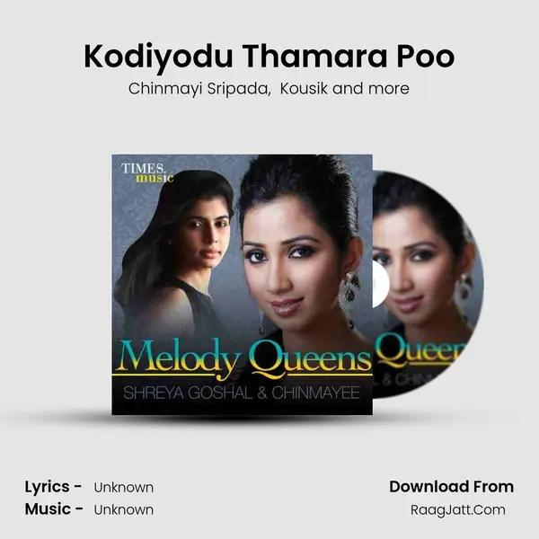 S.s. Kumaran