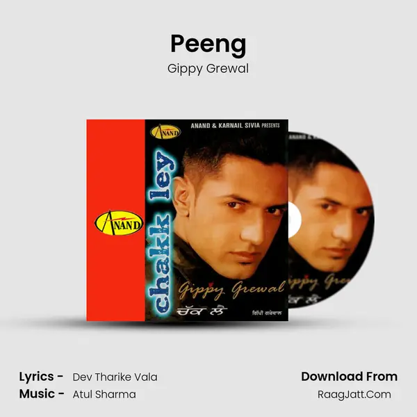 Peeng MP3 Song by Gippy Grewal Cover