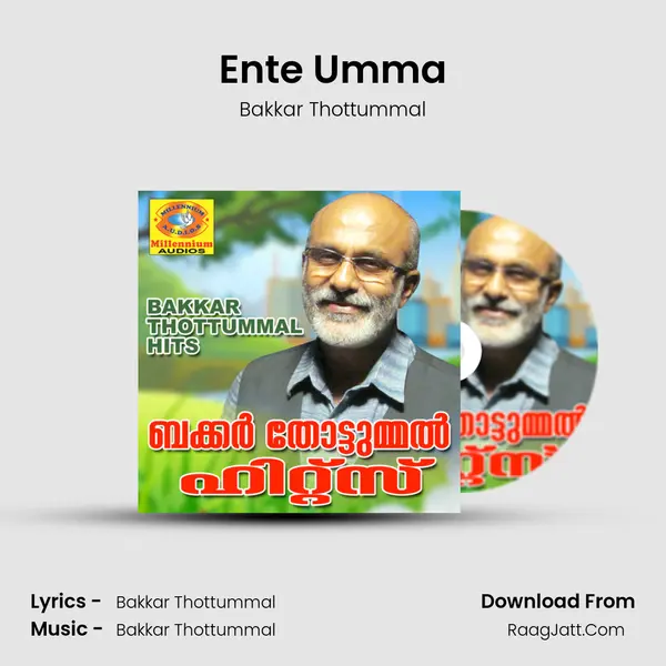 Ente Umma MP3 Song by Bakkar Thottummal Cover