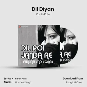 Dil Diyan (From "Tu Chete Aave") Cover