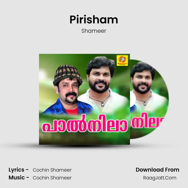 Pirisham MP3 Song by Shameer Cover