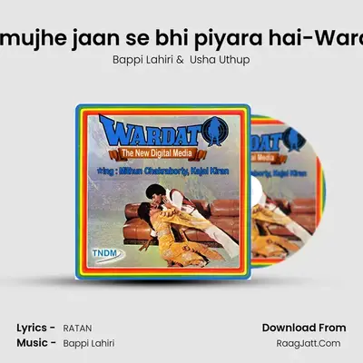 Tu mujhe jaan se bhi piyara hai-Wardat MP3 Song by Bappi Lahiri Cover