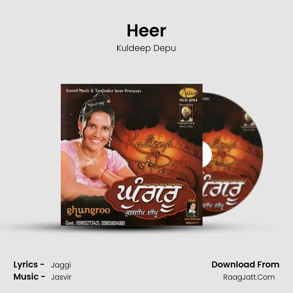 Heer MP3 Song by Kuldeep Depu Cover