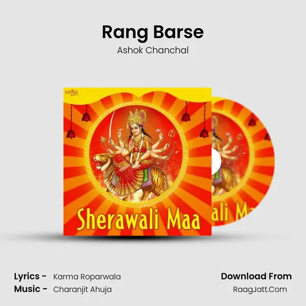 Rang Barse Cover