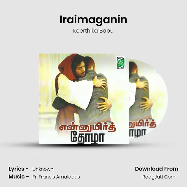 Iraimaganin MP3 Song by Keerthika Babu Cover