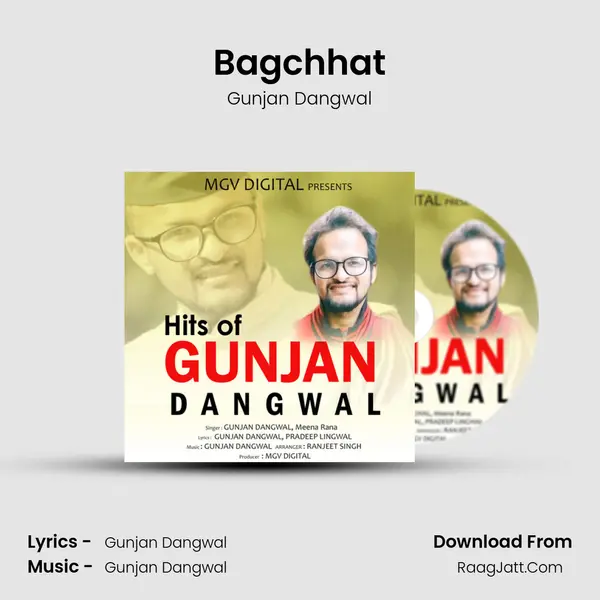 Bagchhat MP3 Song by Gunjan Dangwal Cover